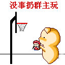 các game giải trí hay Li Ang có 16 điểm và 13 rebounds trong hai trò chơi